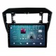 VW UP - 9" МУЛТИМЕДИЯ / Навигация android 16